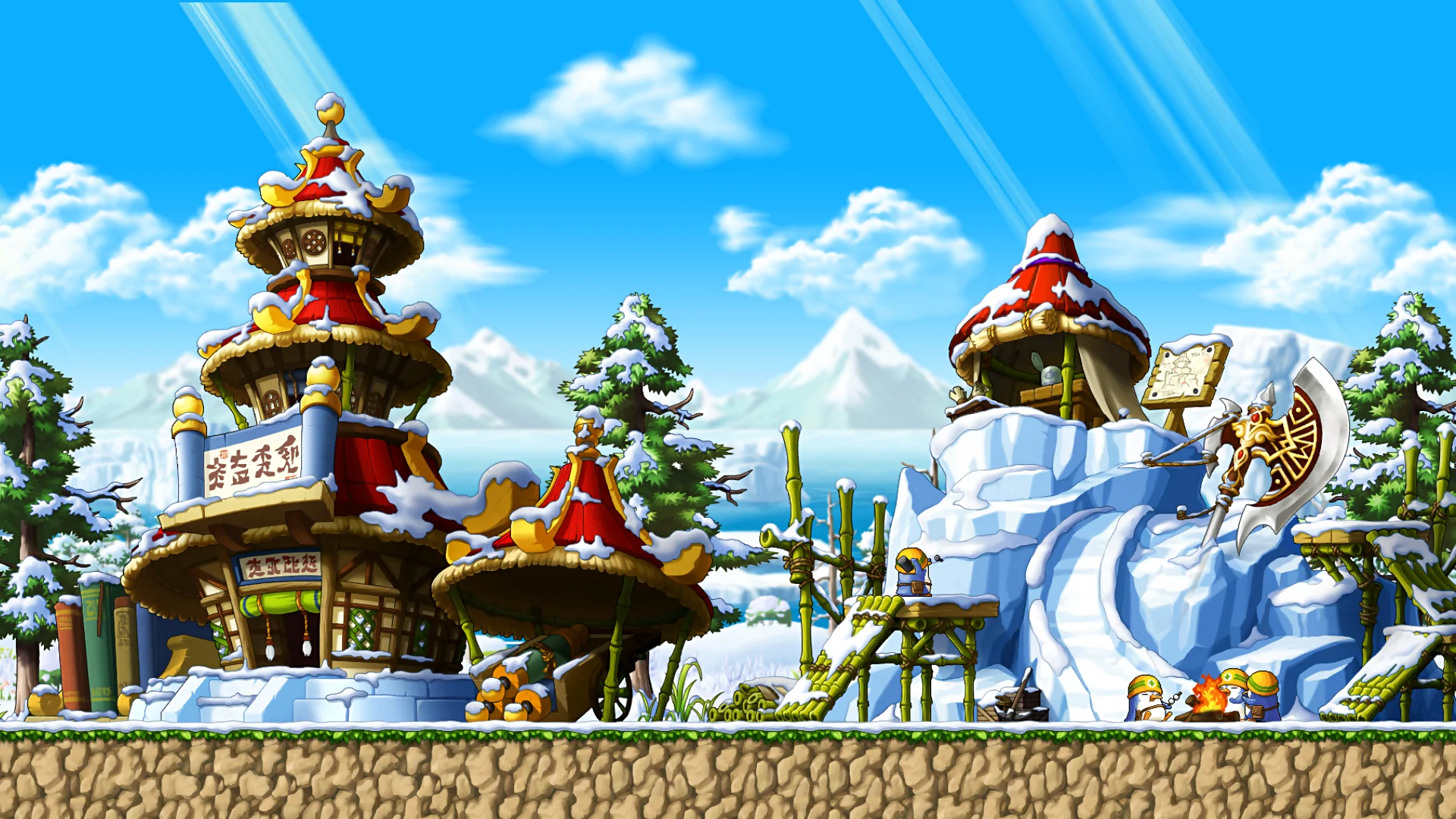MapleStory Wallpaper 6